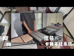 표본 브래킷-Circlip 서핑 시스템을 조립