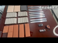 샘플 브래킷-올라올라있는 패널 시스템을 조립