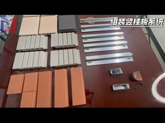 수직 고정 시스템 집합