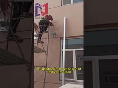 통합 모듈 설치 시범