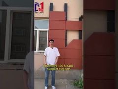 간편한 설치 및 조절 가능한 전체 알루미늄 외관 지지 시스템